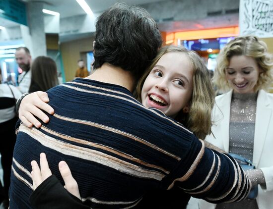 Премьера фильма "Одна дома"