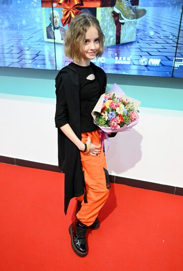 Премьера фильма "Одна дома"