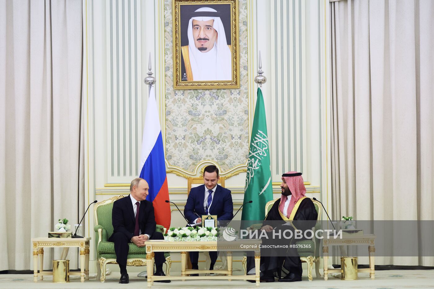 Визит президента РФ В. Путина в Саудовскую Аравию