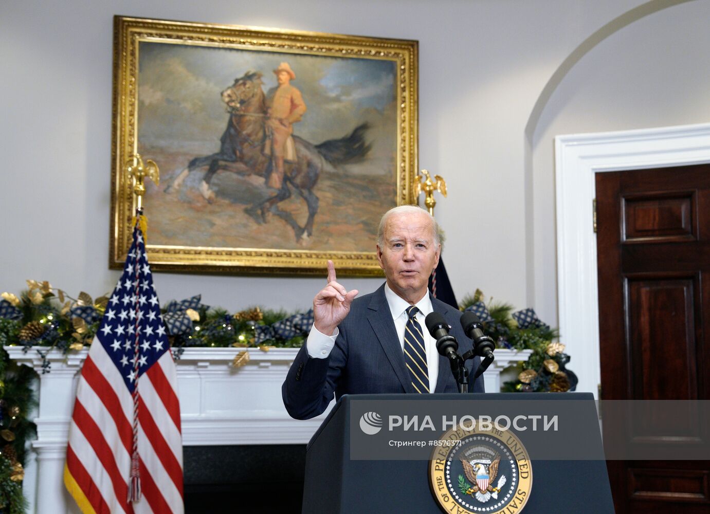 Заявление Байдена по Украине