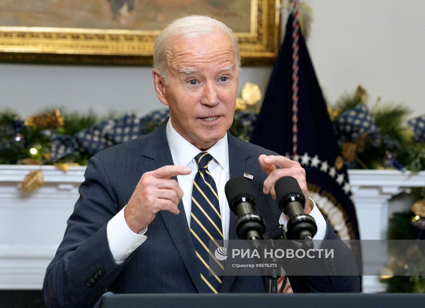 Заявление Байдена по Украине