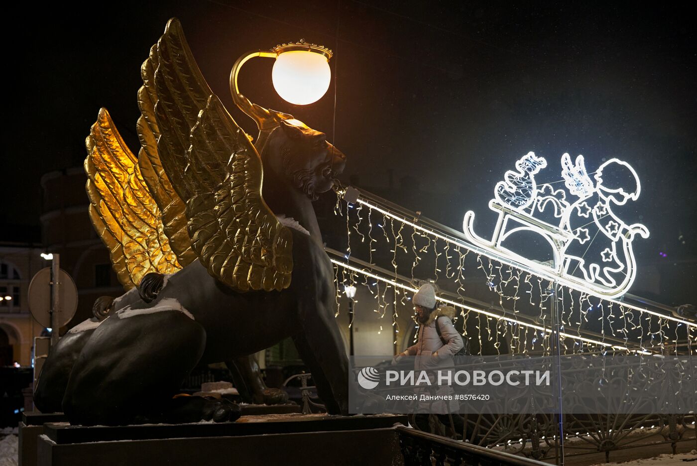 Украшенный к Новому году Санкт-Петербург