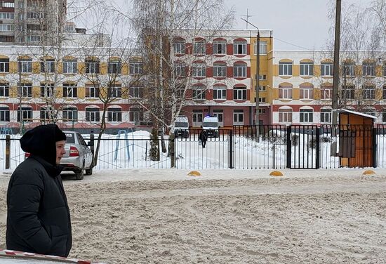 Стрельба в школе Брянска