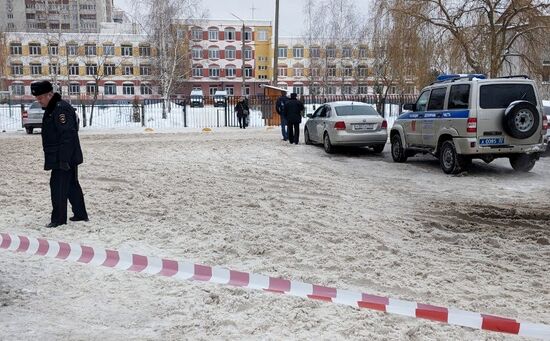 Стрельба в школе Брянска
