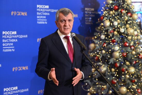 Выставка "Россия". Республика Северная Осетия - Алания. День региона