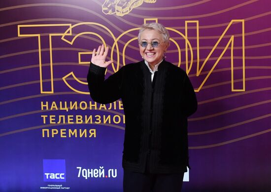 Вручение национальной телевизионной премии ТЭФИ-2023