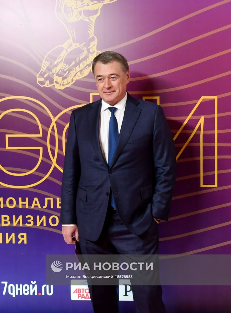 Вручение национальной телевизионной премии ТЭФИ-2023