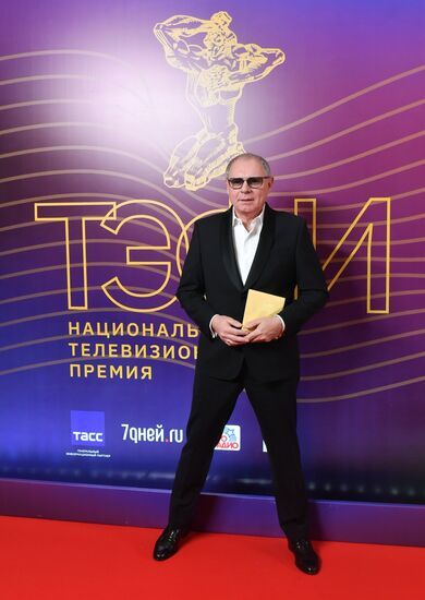 Вручение национальной телевизионной премии ТЭФИ-2023