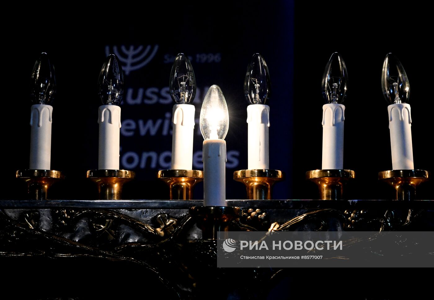 Ханукальный прием Российского еврейского конгресса