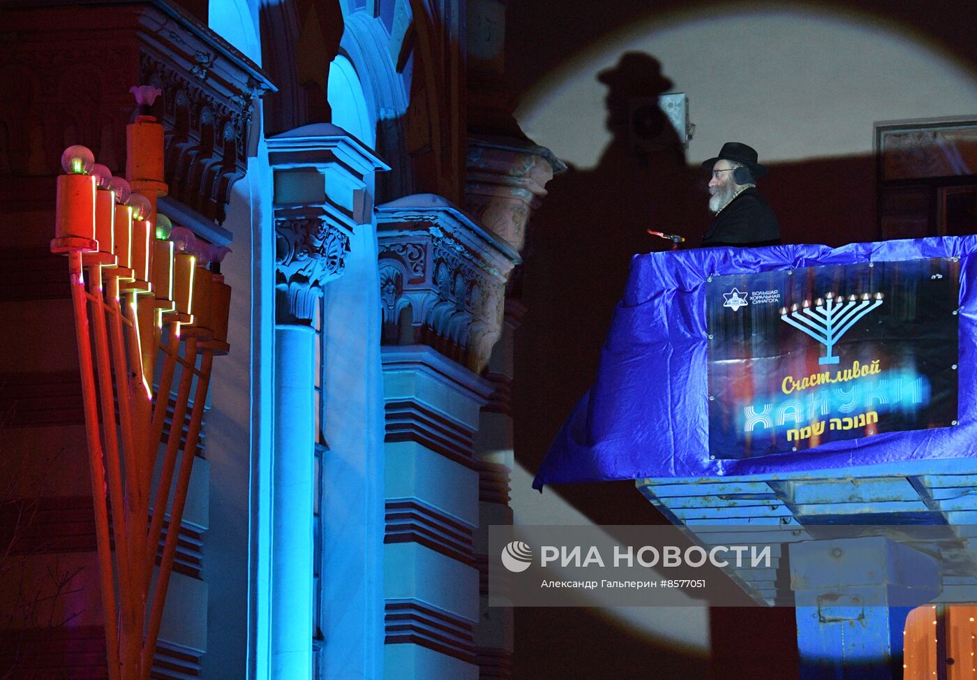 Праздник Первой свечи в Синагоге Санкт-Петербурга