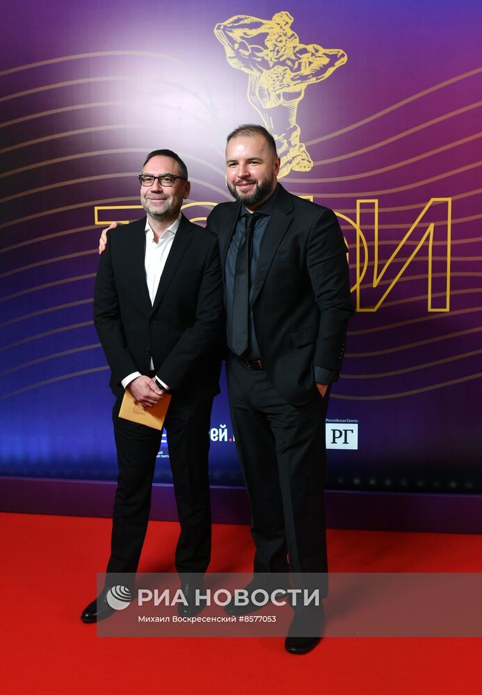Вручение национальной телевизионной премии ТЭФИ-2023
