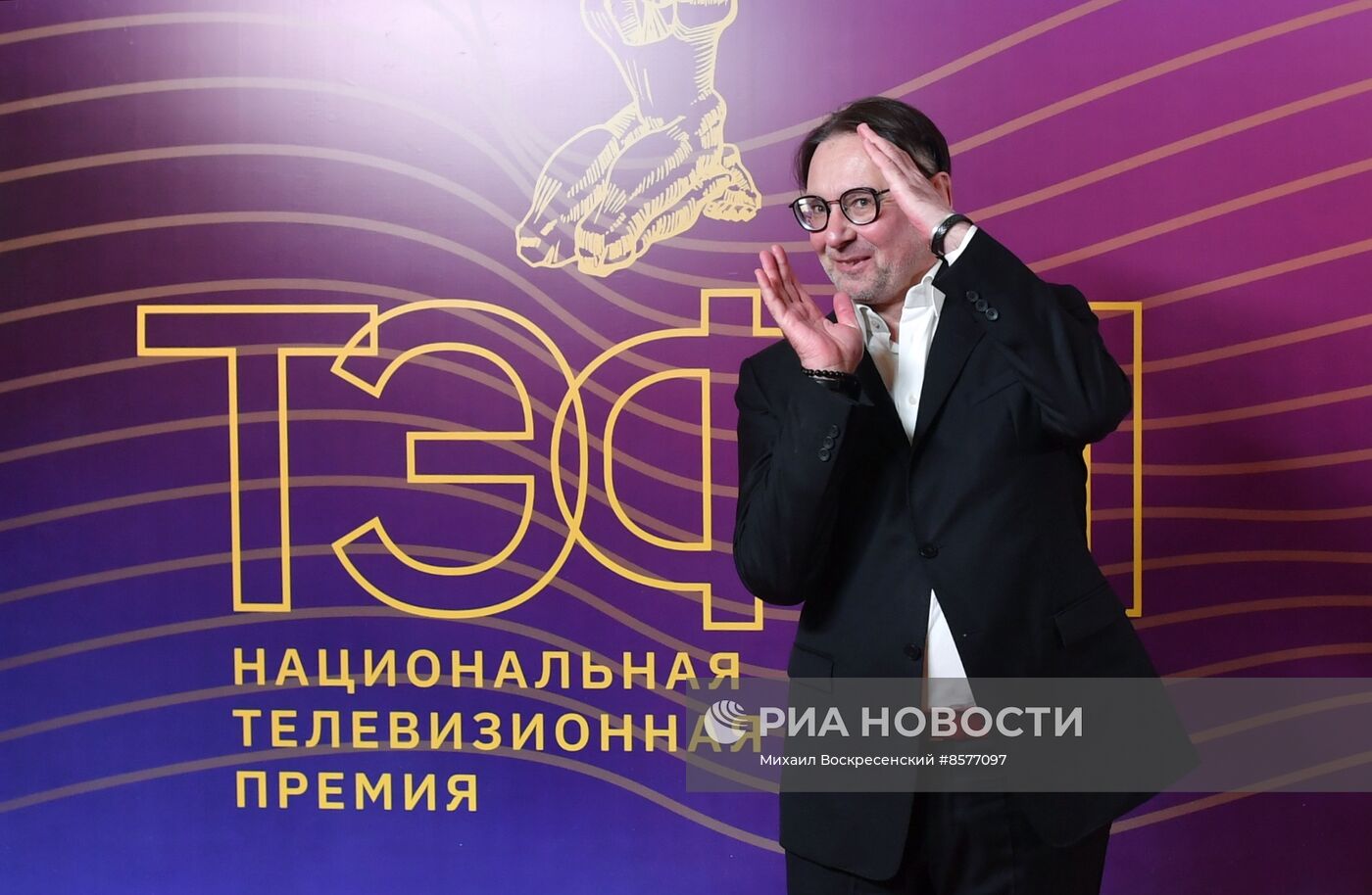 Вручение национальной телевизионной премии ТЭФИ-2023
