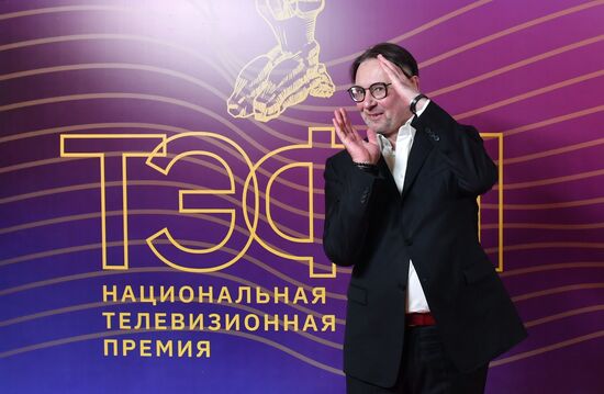 Вручение национальной телевизионной премии ТЭФИ-2023