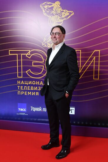 Вручение национальной телевизионной премии ТЭФИ-2023