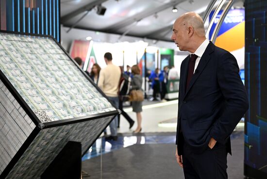 Выставка "Россия". Лекция министра финансов России А. Силуанова