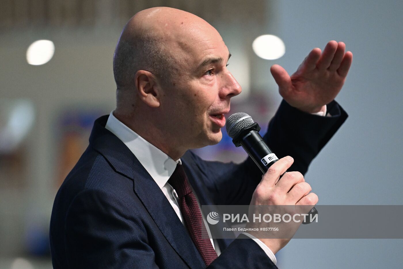 Выставка "Россия". Лекция министра финансов России А. Силуанова