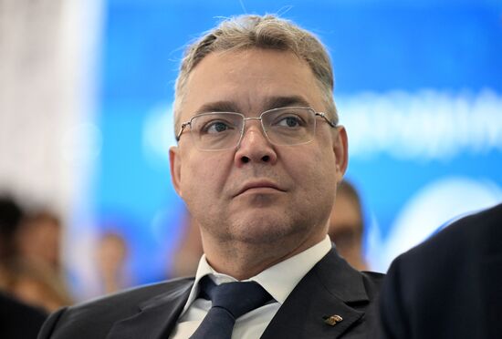 Выставка "Россия". Карачаево-Черкесская Республика. День региона