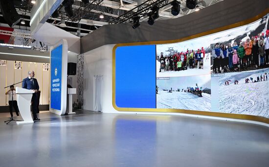 Выставка "Россия". Карачаево-Черкесская Республика. День региона