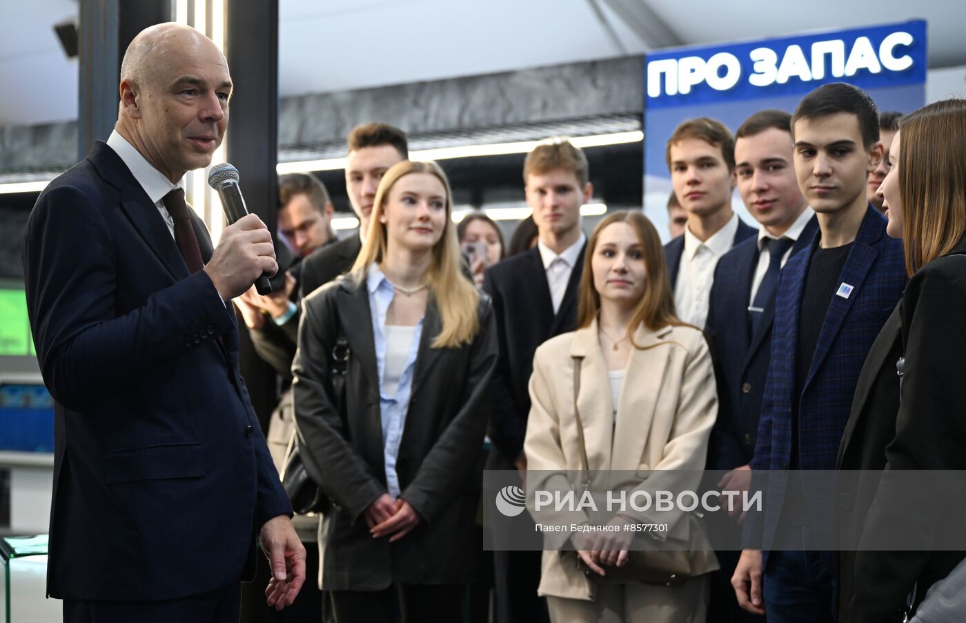 Выставка "Россия". Карачаево-Черкесская Республика. День региона