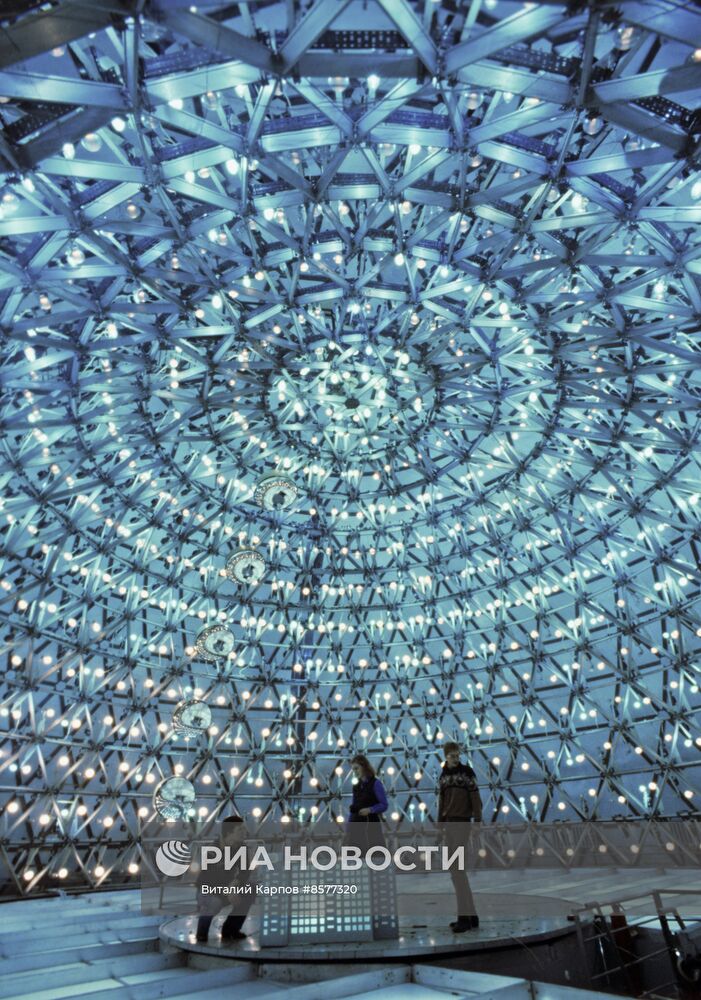 Научно исследовательский институт строительной физики Госстроя СССР