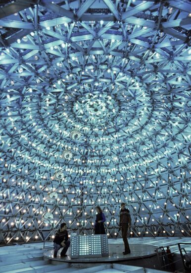 Научно исследовательский институт строительной физики Госстроя СССР