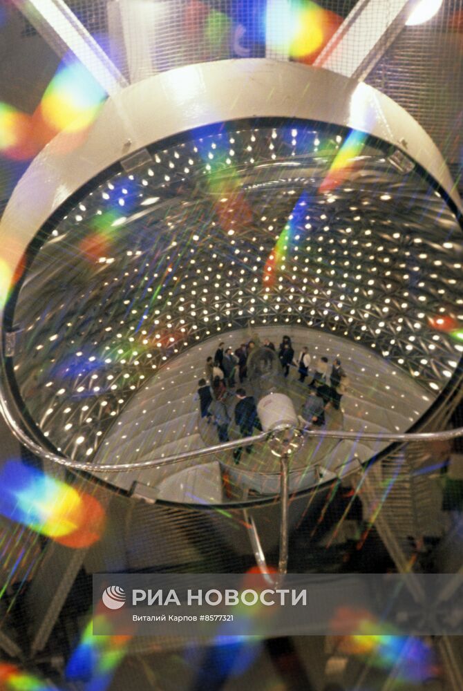 Научно исследовательский институт строительной физики Госстроя СССР