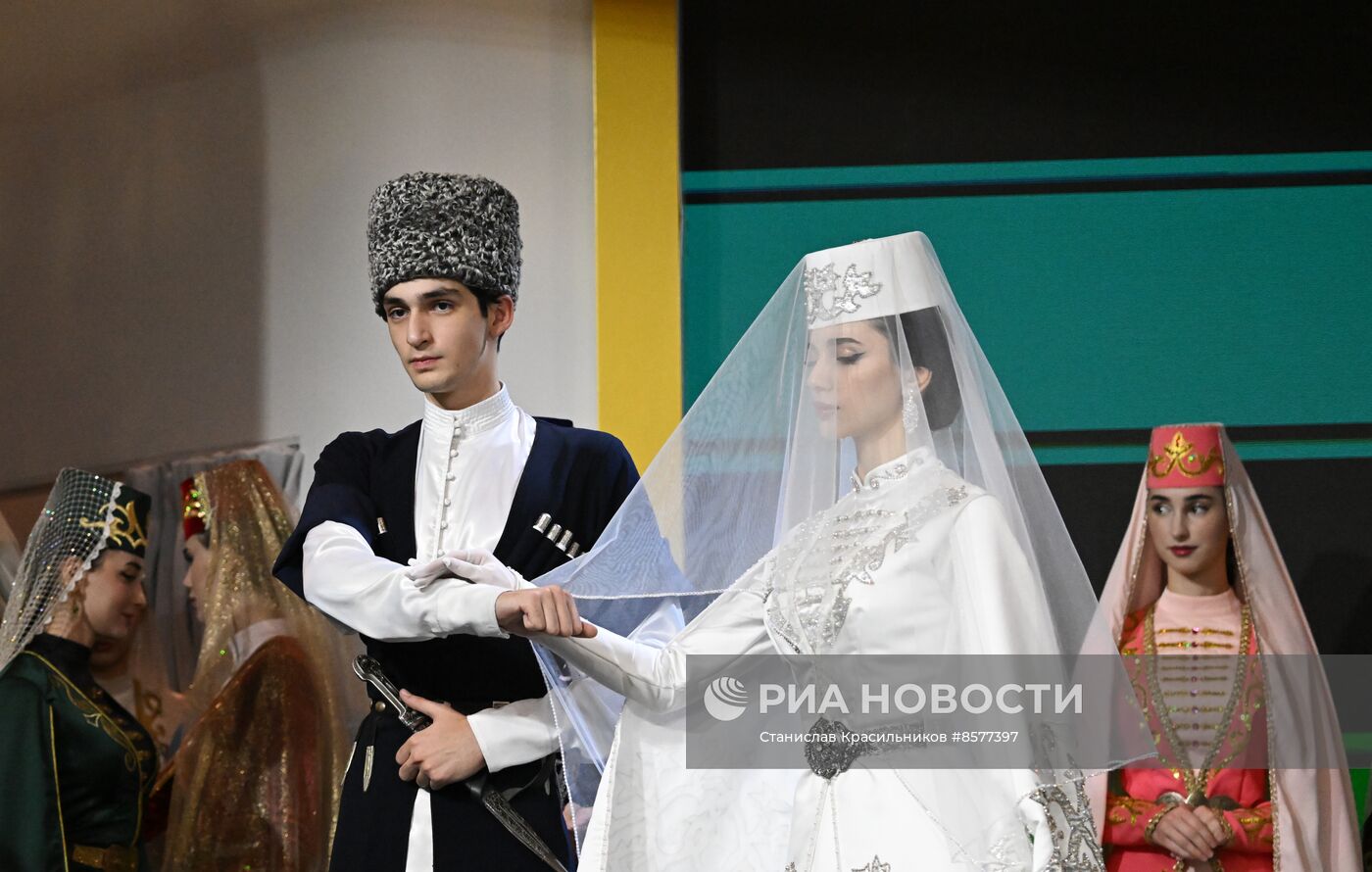 Выставка "Россия". Республика Ингушетия. День региона