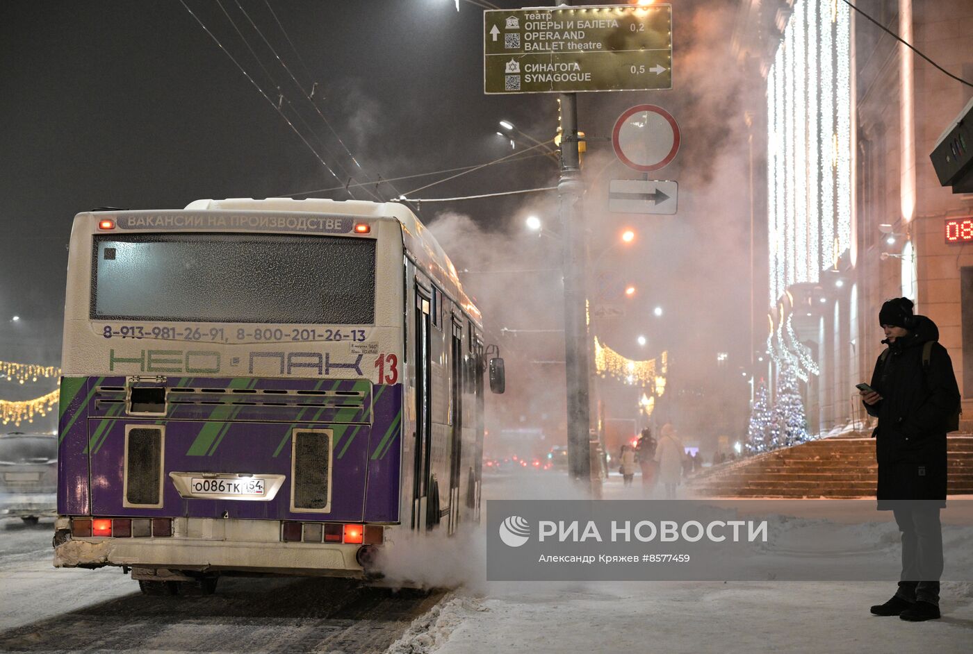Морозы в Сибири