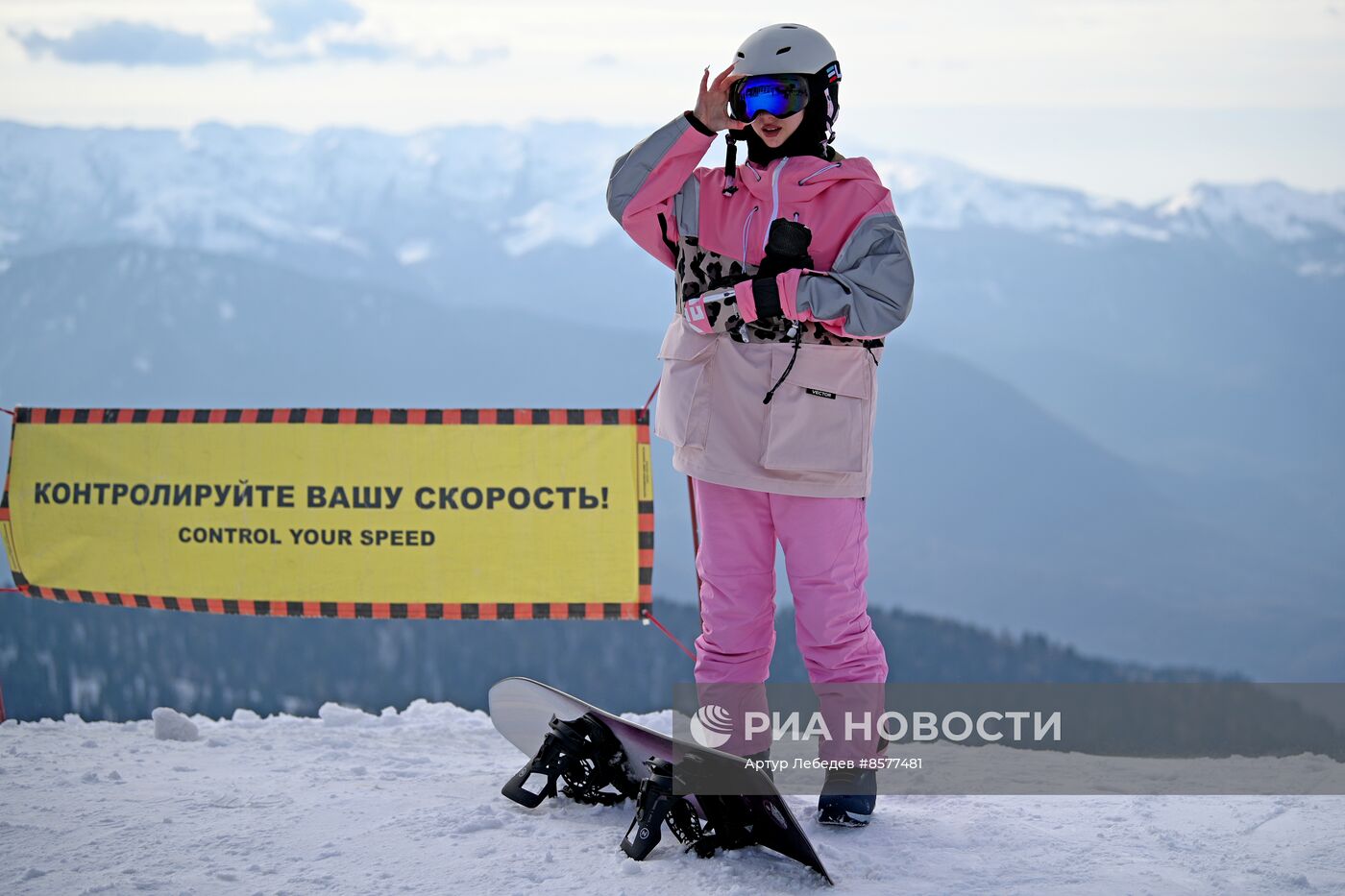 Старт горнолыжного сезона на курорте "Роза Хутор"