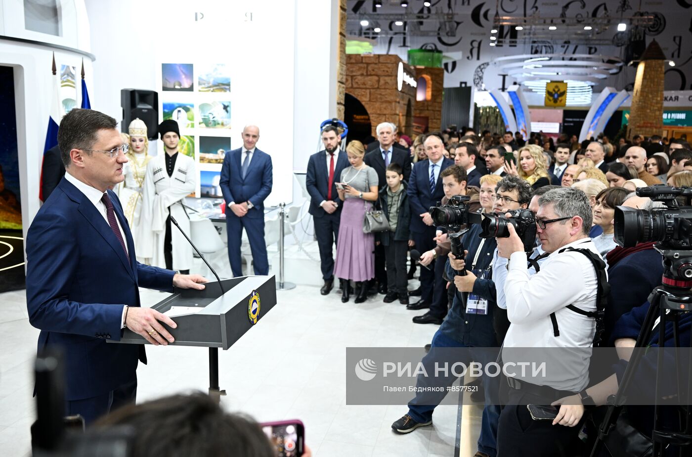 Выставка "Россия". Карачаево-Черкесская Республика. День региона