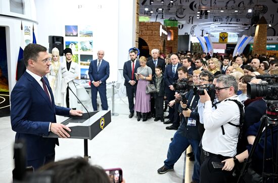 Выставка "Россия". Карачаево-Черкесская Республика. День региона