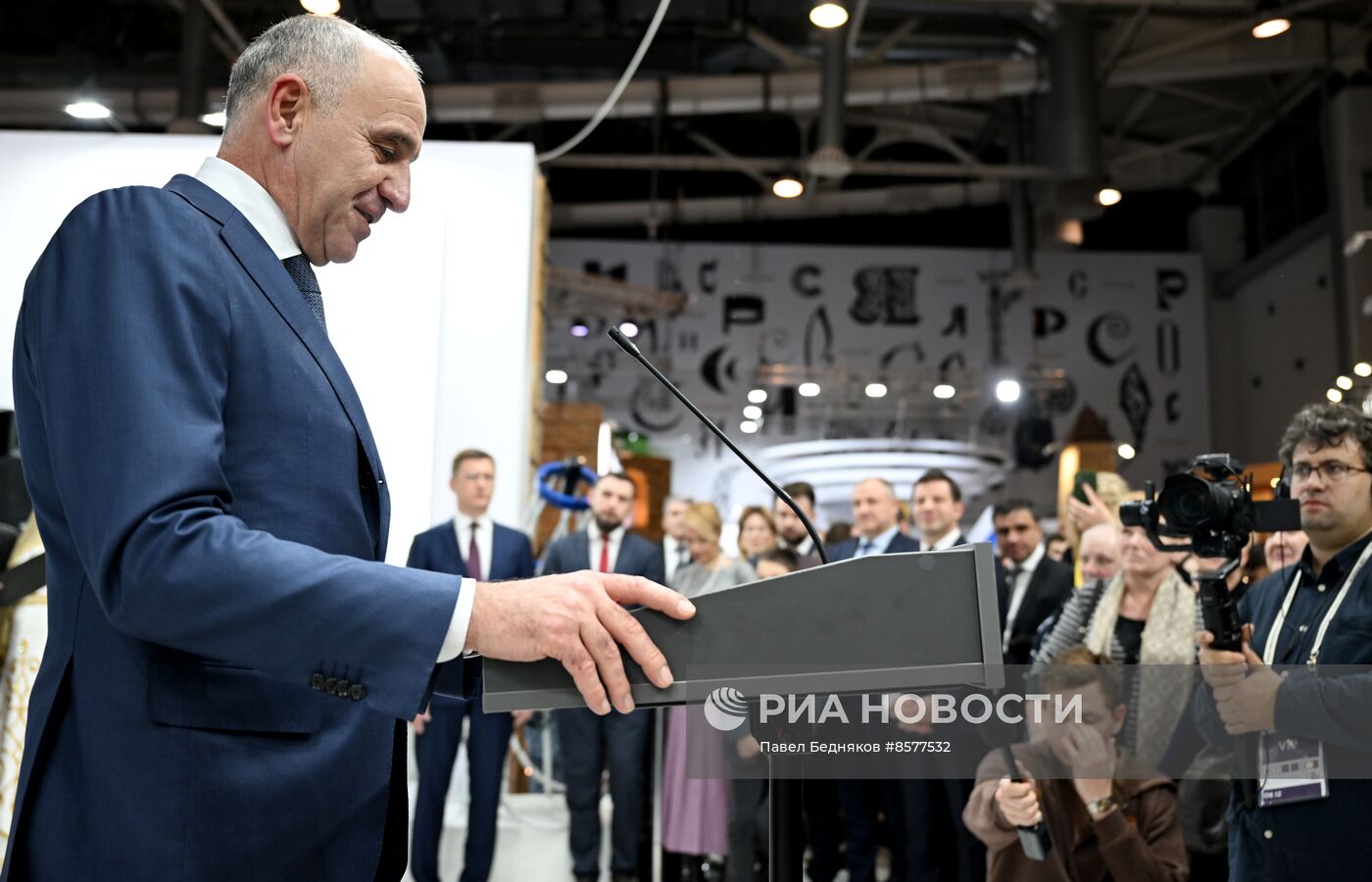 Выставка "Россия". Карачаево-Черкесская Республика. День региона