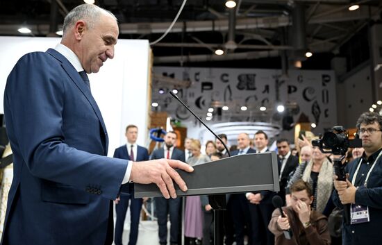 Выставка "Россия". Карачаево-Черкесская Республика. День региона