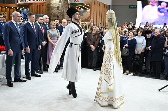 Выставка "Россия". Карачаево-Черкесская Республика. День региона