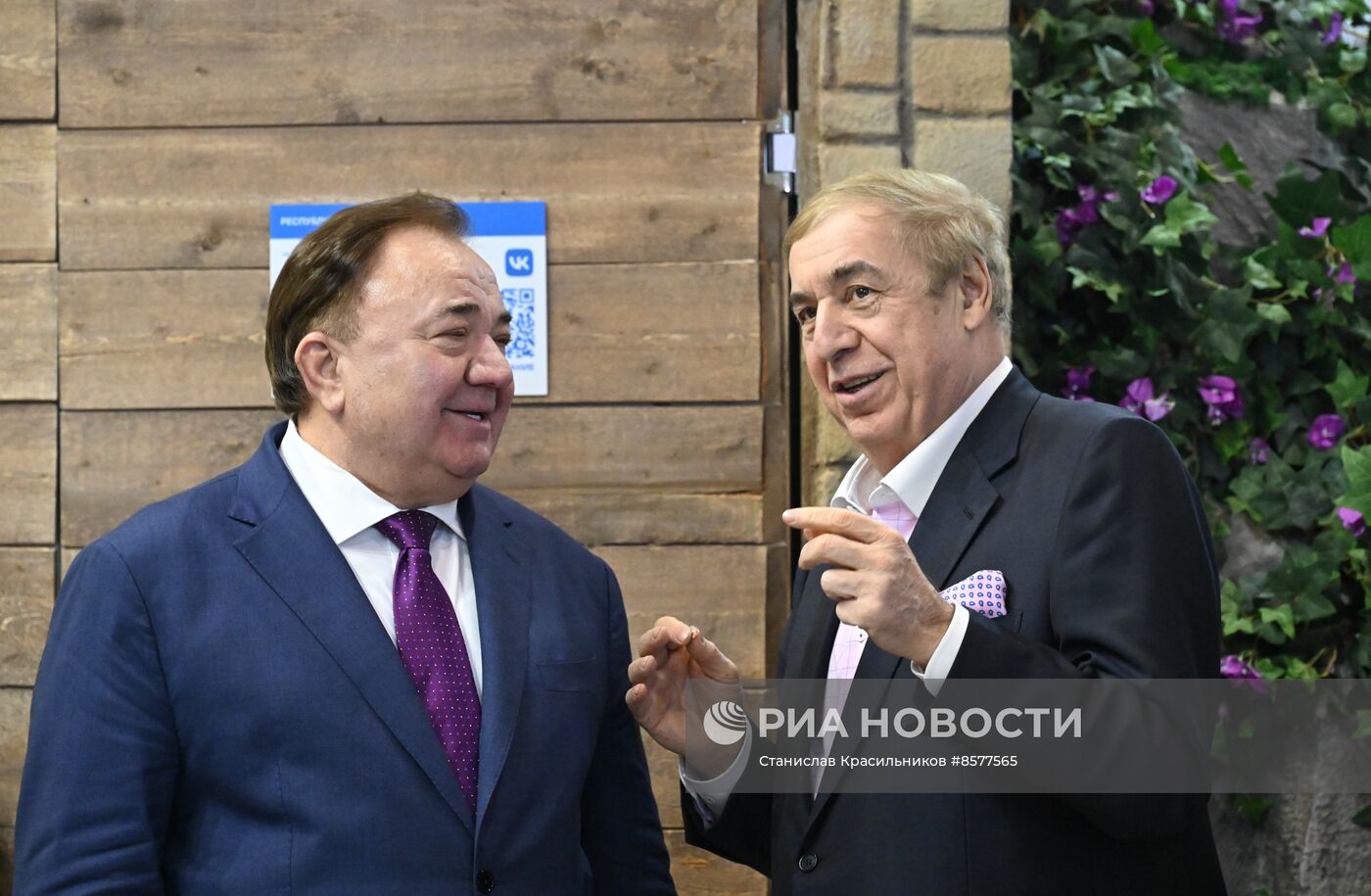 Выставка "Россия". Республика Ингушетия. День региона