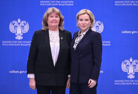 Выставка "Россия". Вручение госнаград деятелям культуры