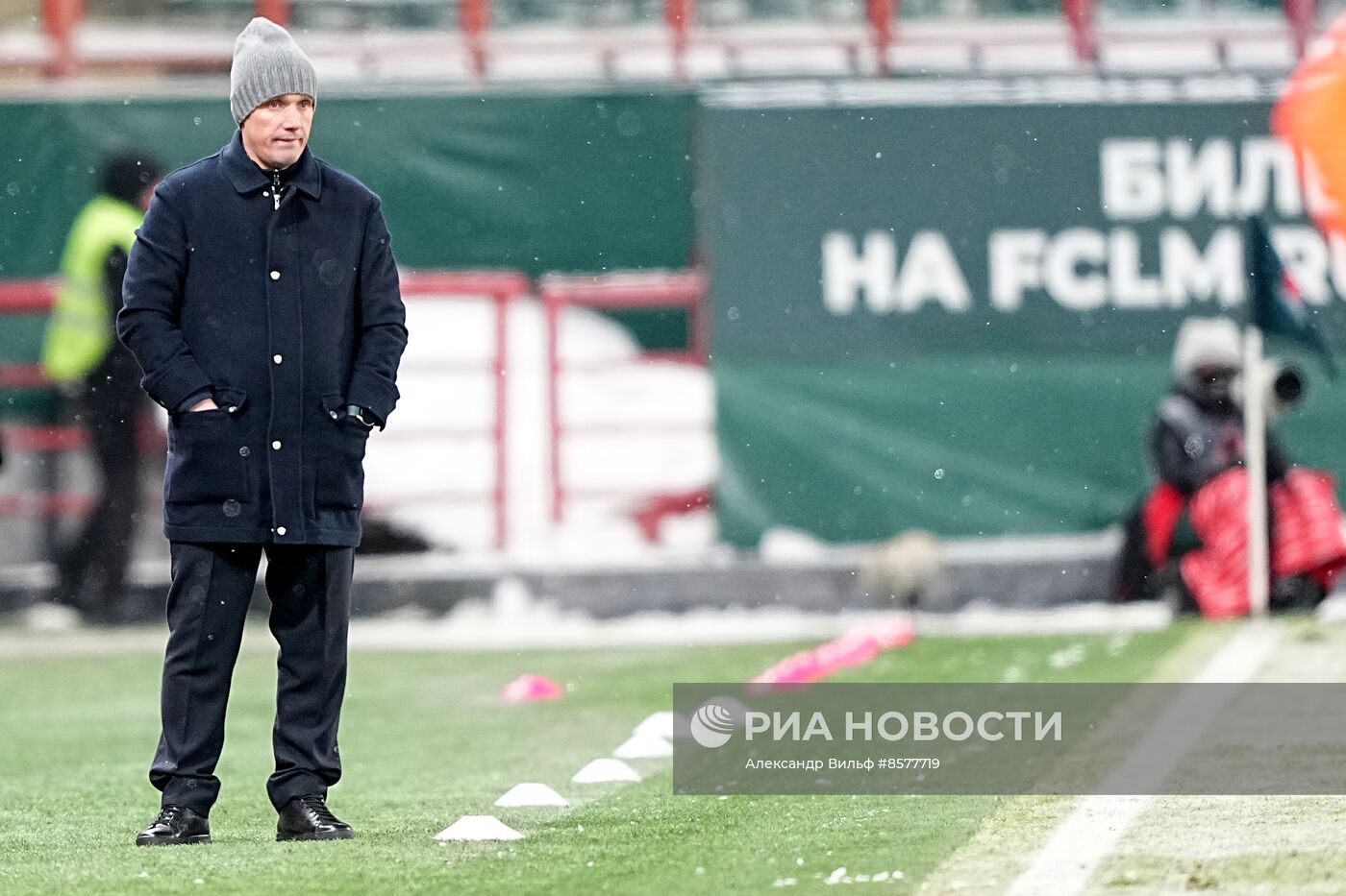 Футбол. РПЛ. Матч "Локомотив" - "Урал"