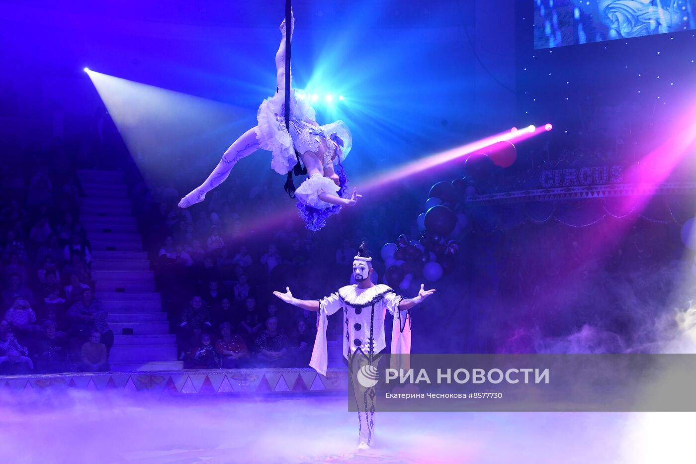 Открытие Международного циркового фестиваля "На языке мира" в Туле