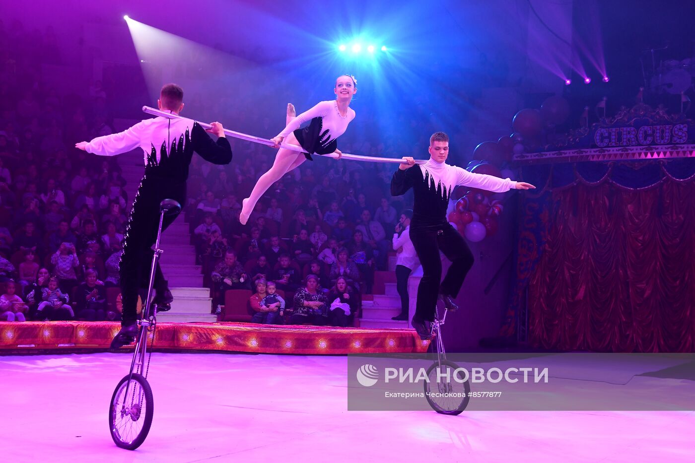 Открытие Международного циркового фестиваля "На языке мира" в Туле