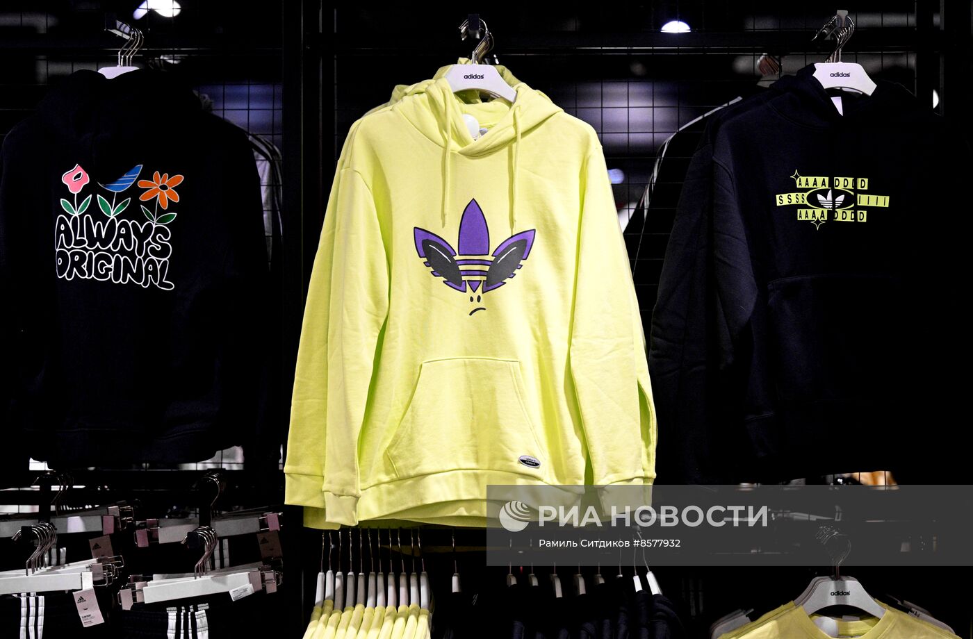 Открытие бывшего магазина Adidas под новой вывеской ASP