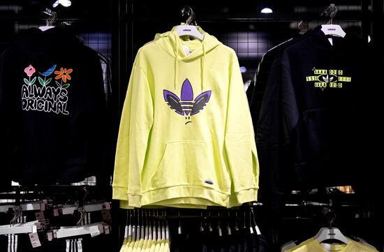 Открытие бывшего магазина Adidas под новой вывеской ASP