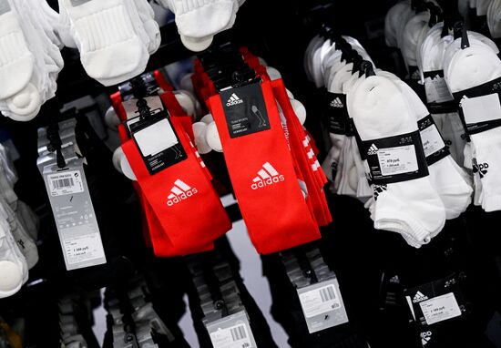 Открытие бывшего магазина Adidas под новой вывеской ASP