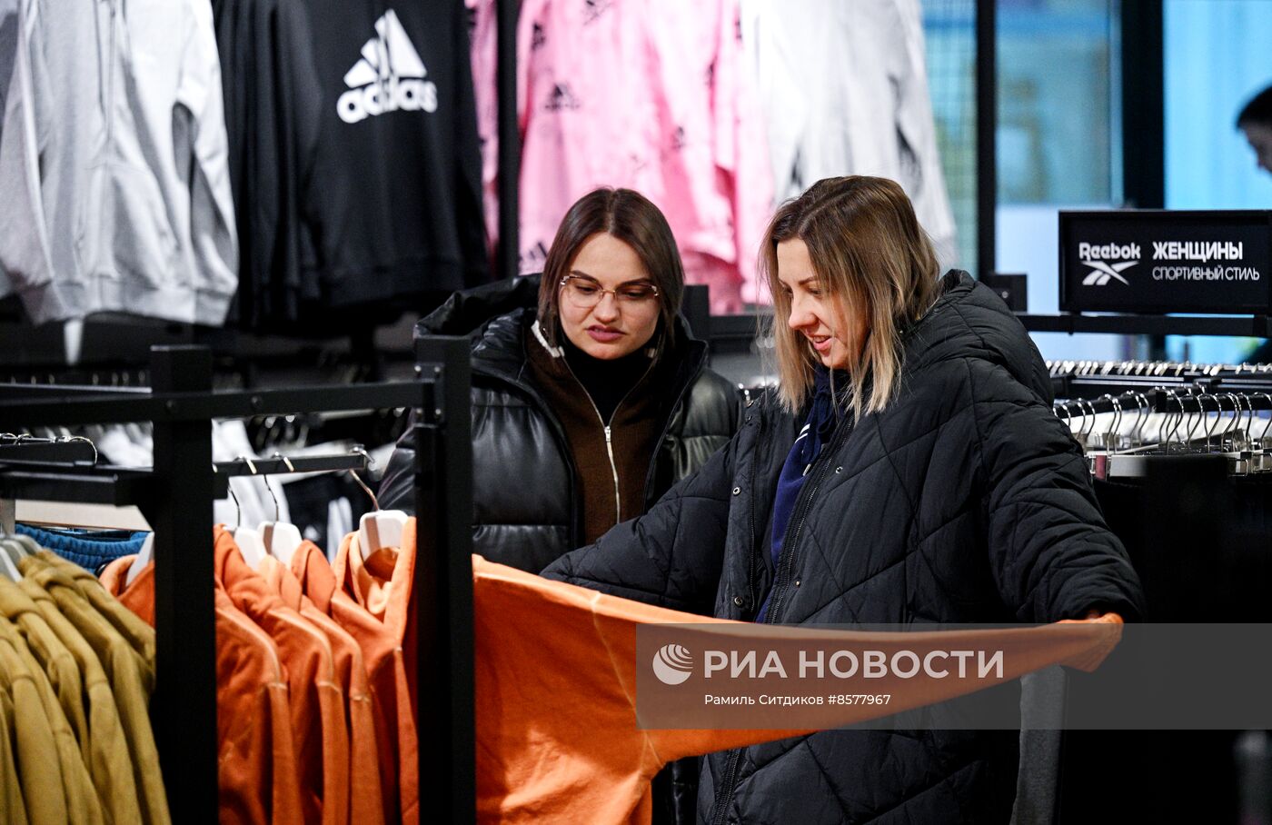 Открытие бывшего магазина Adidas под новой вывеской ASP