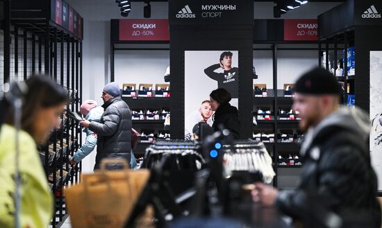 Открытие бывшего магазина Adidas под новой вывеской ASP