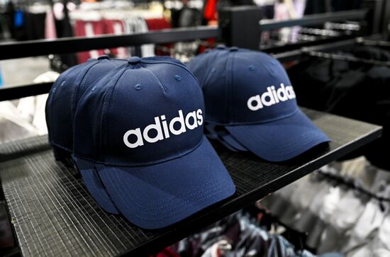 Открытие бывшего магазина Adidas под новой вывеской ASP