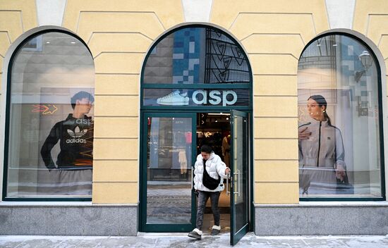 Открытие бывшего магазина Adidas под новой вывеской ASP