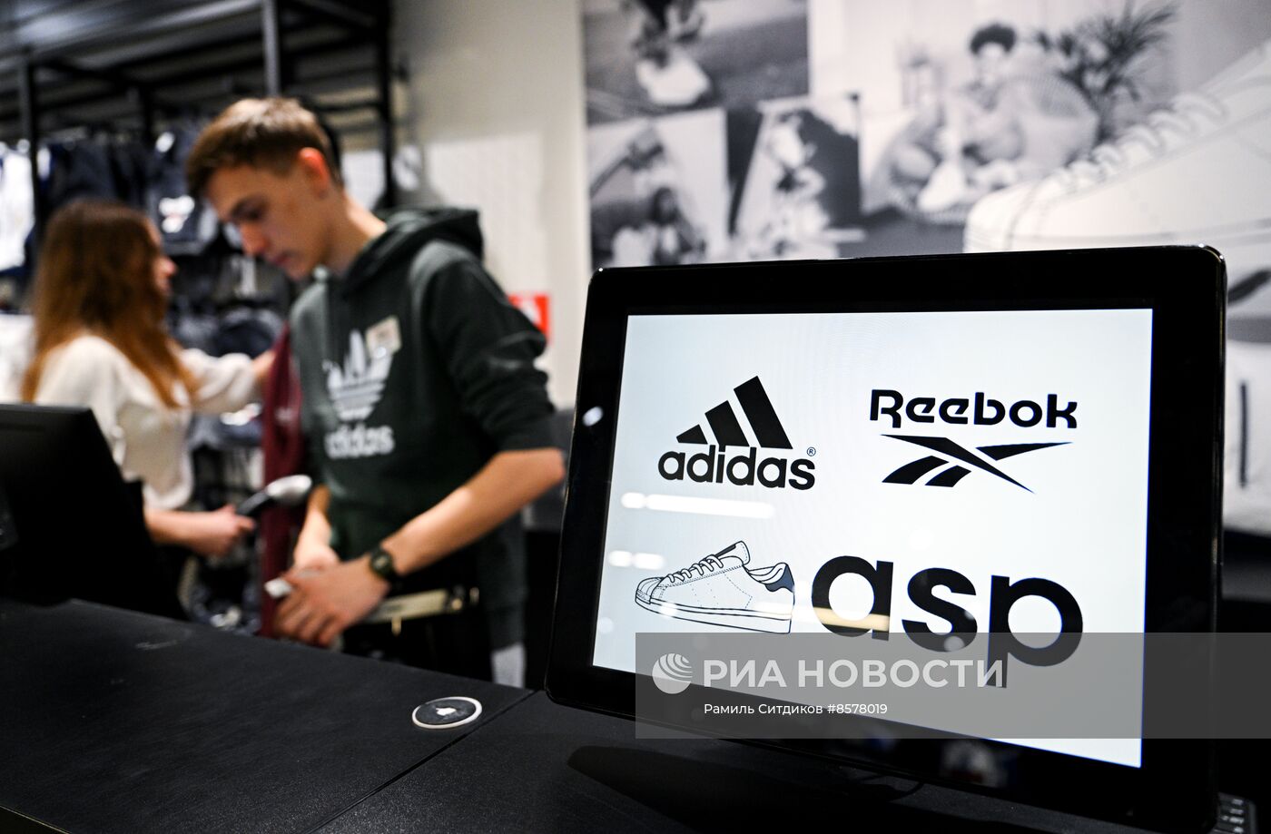 Открытие бывшего магазина Adidas под новой вывеской ASP