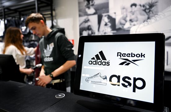 Открытие бывшего магазина Adidas под новой вывеской ASP