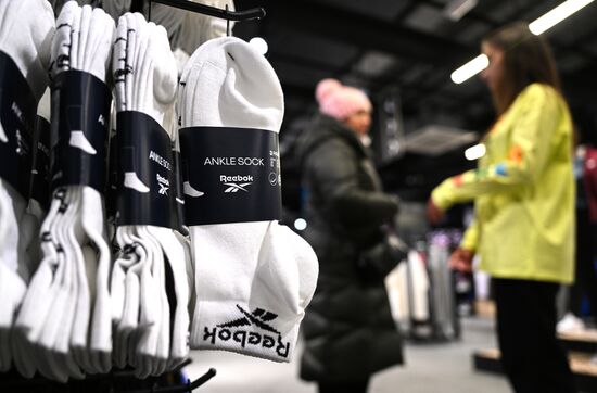 Открытие бывшего магазина Adidas под новой вывеской ASP