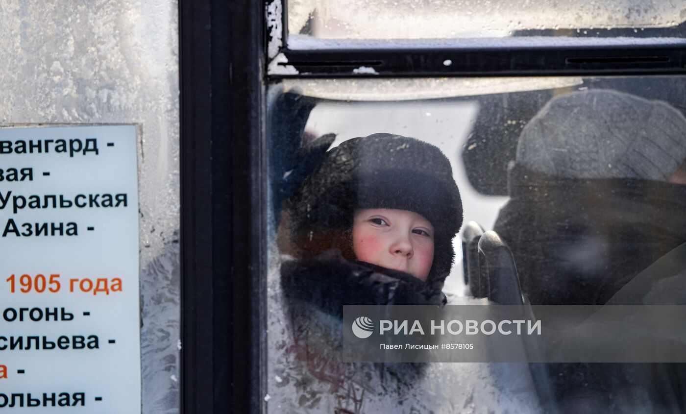 Сильные морозы в Екатеринбурге